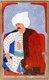 Turkey: Selim I (1465-1520), 9th Sultan of the Ottoman Empire (1512-1520). Miniature painted by Nakkaş Osman ('Osman the Miniaturist'), 16th century